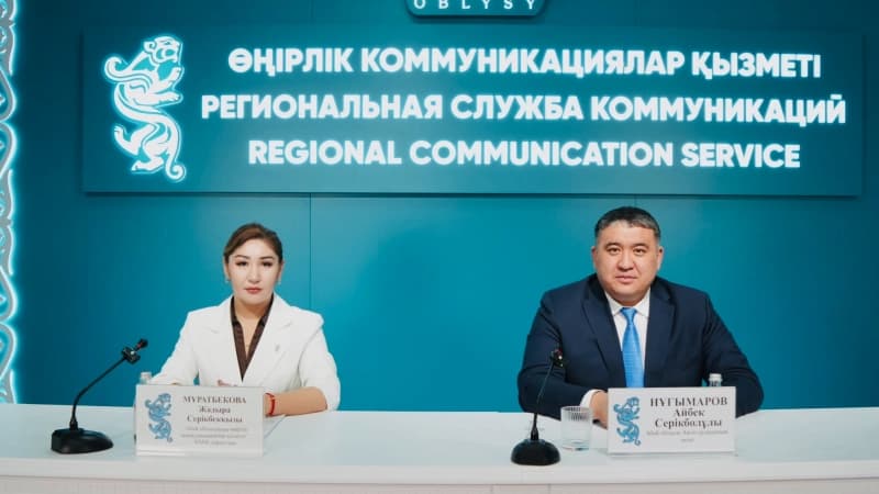 Изображение записи