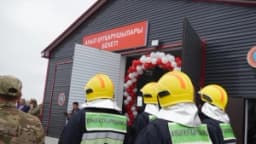 Изображение записи