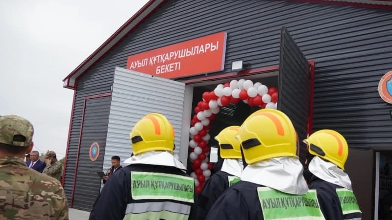Изображение записи