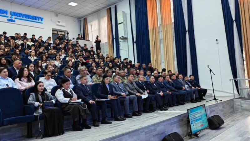 Изображение записи