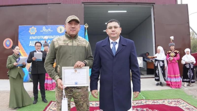 Изображение записи