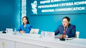 Изображение записи