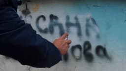 Изображение записи
