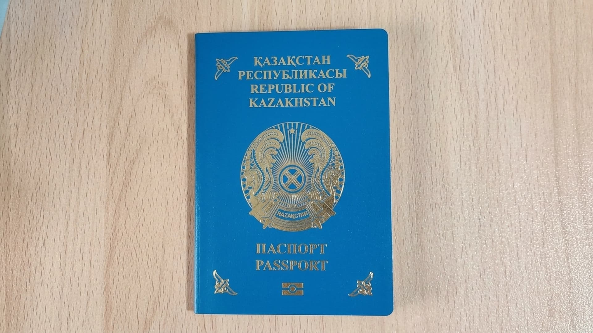 Изображение записи