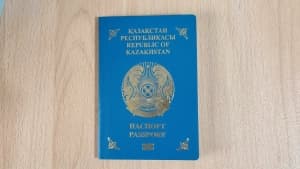 Изображение записи