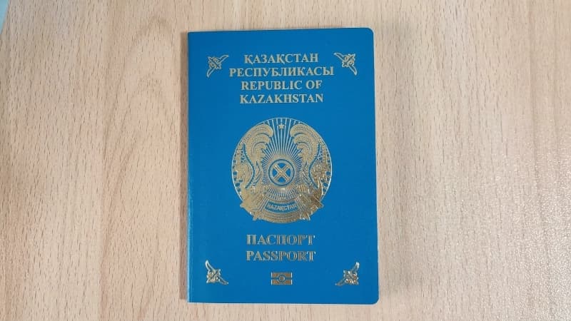 Изображение записи