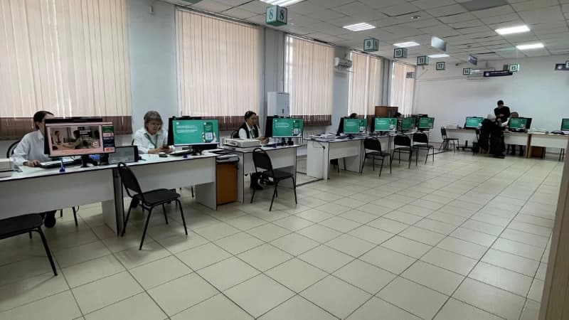 Изображение записи