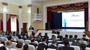 Изображение записи