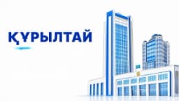 Изображение записи