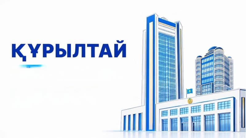 Изображение записи