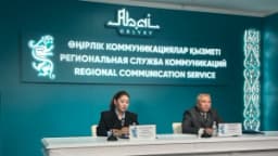 Изображение записи