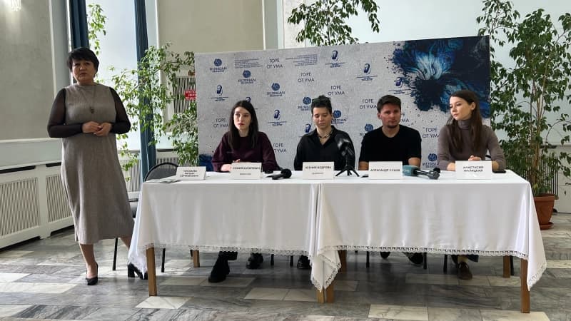Изображение записи