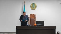 Изображение записи