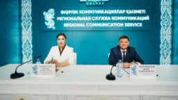 Изображение записи