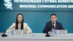 Изображение записи
