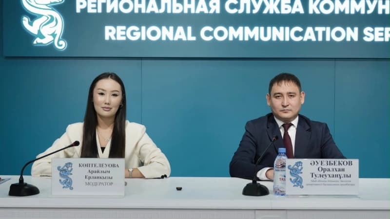 Изображение записи