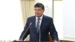 Изображение записи