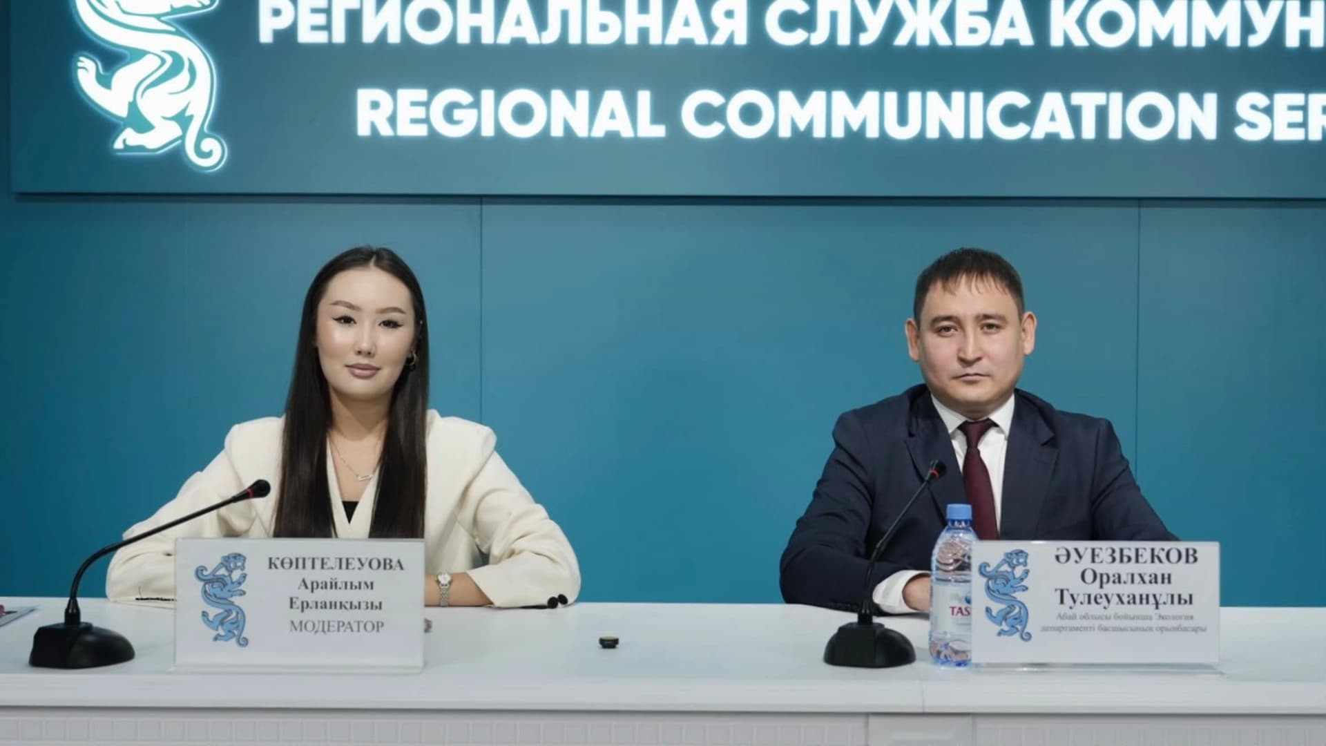 Изображение записи