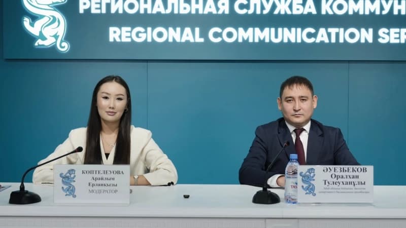Изображение записи