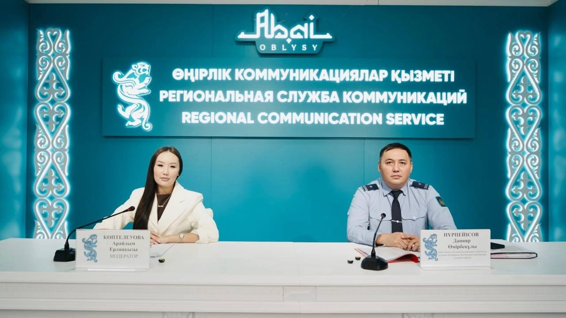 Изображение записи