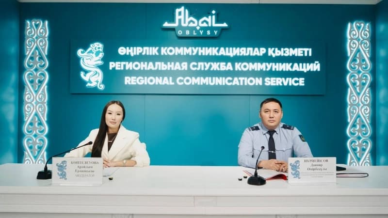 Изображение записи