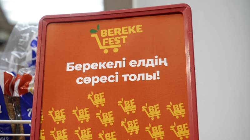 Изображение записи