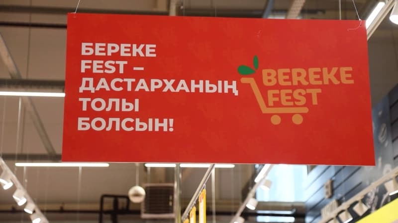 Изображение записи