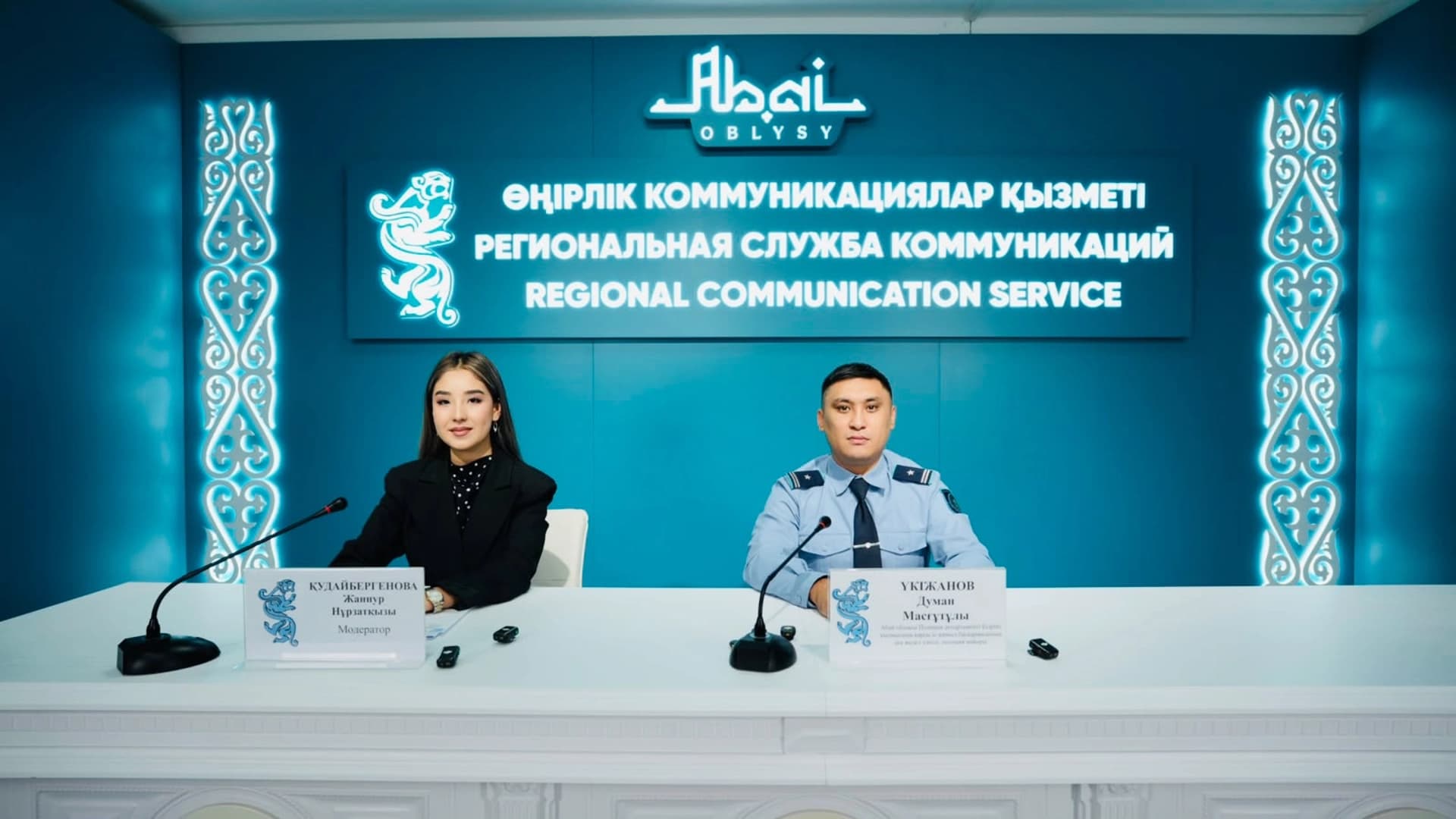 Изображение записи