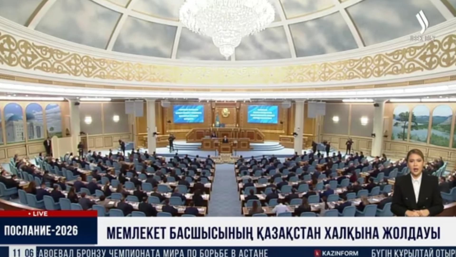 Изображение записи