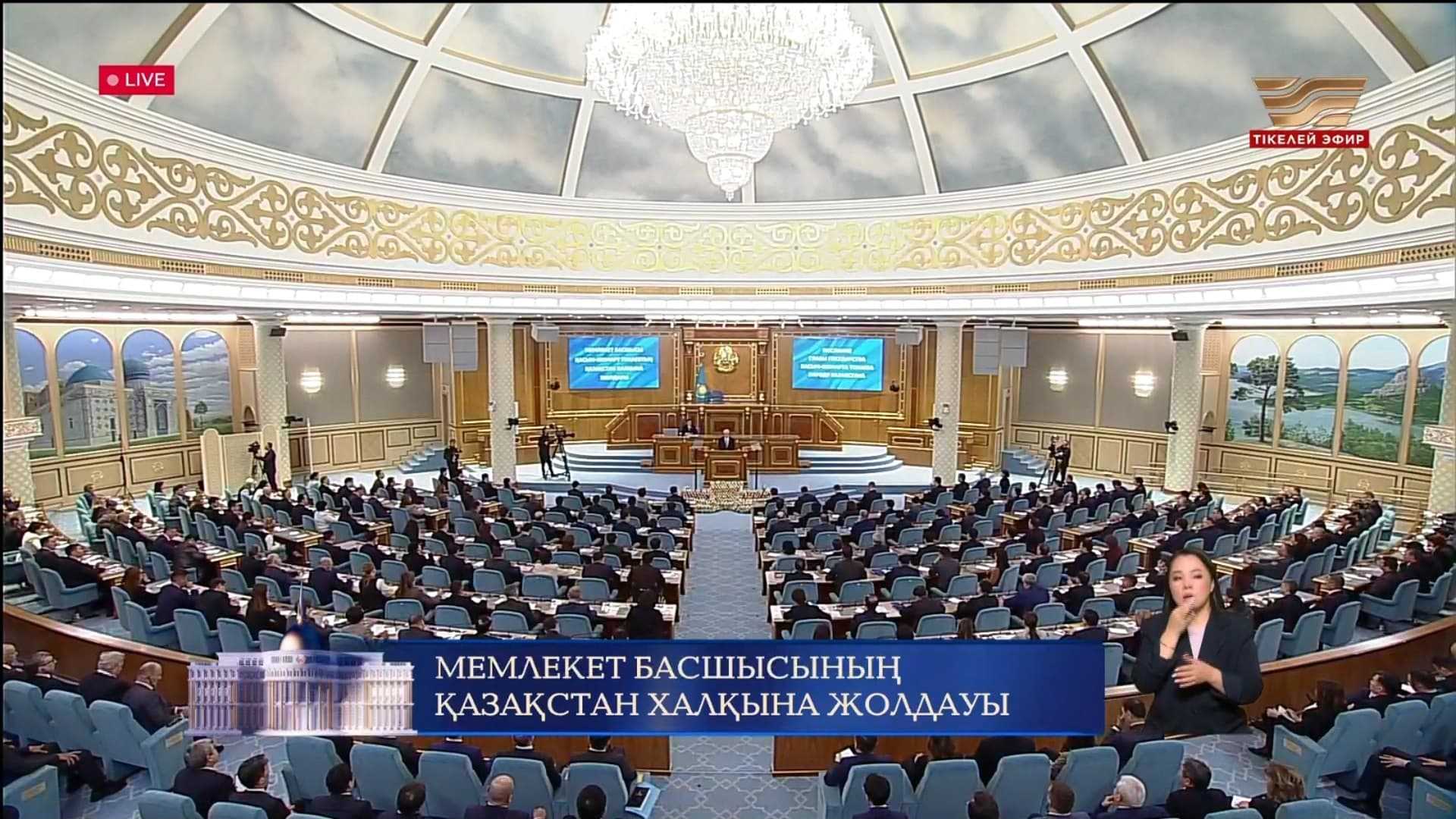 Изображение записи