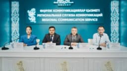 Изображение записи