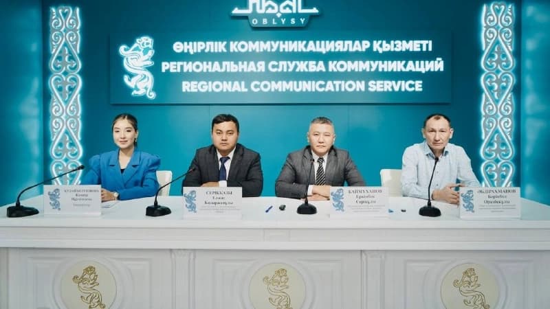 Изображение записи