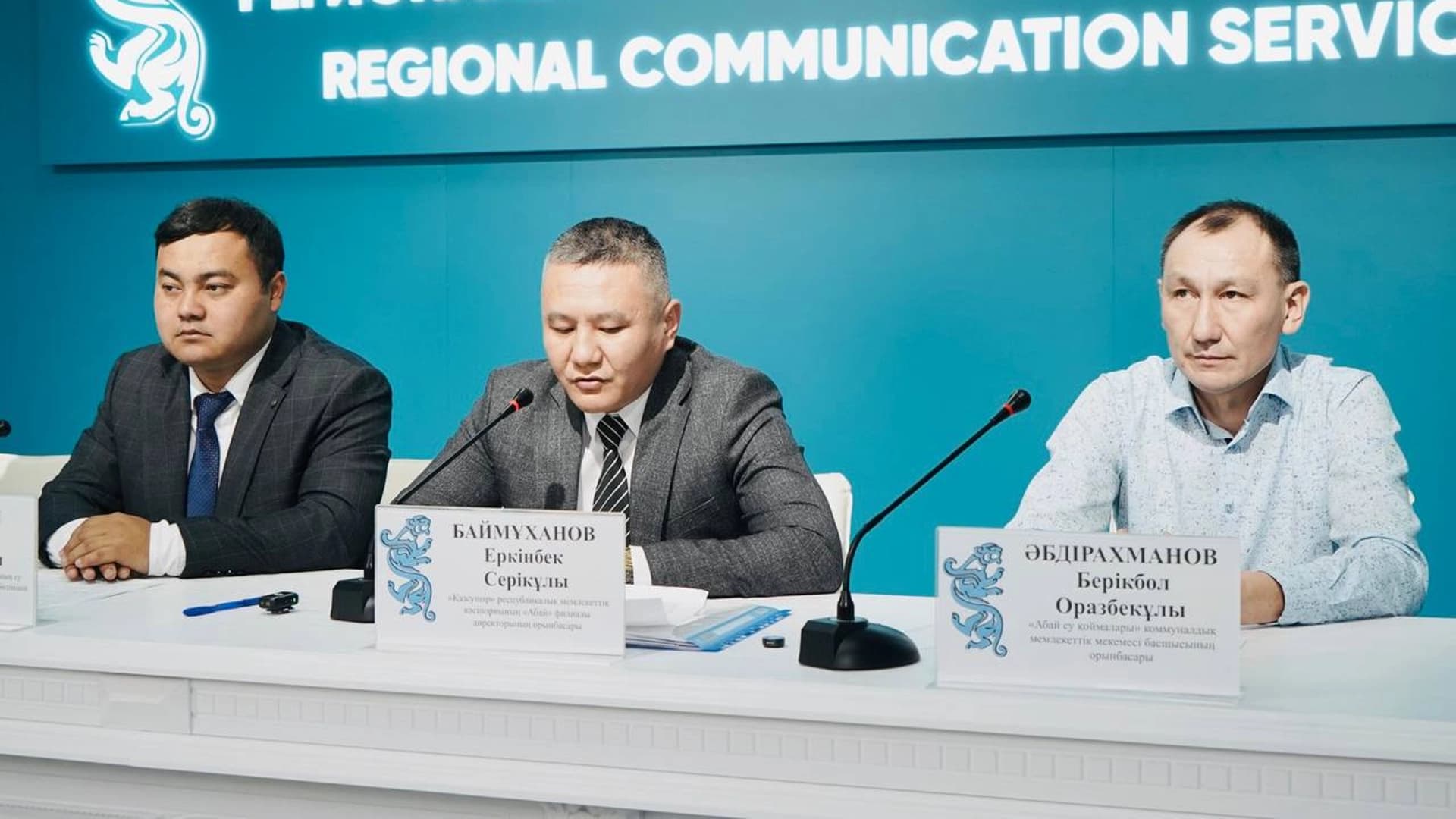 Изображение записи
