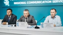 Изображение записи