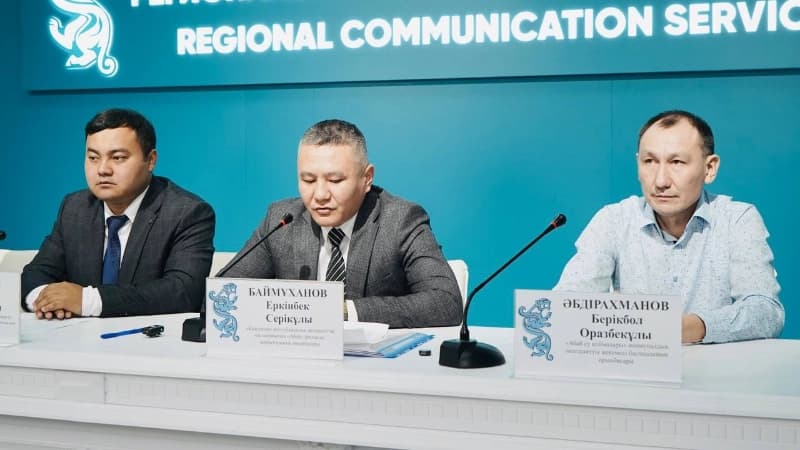 Изображение записи