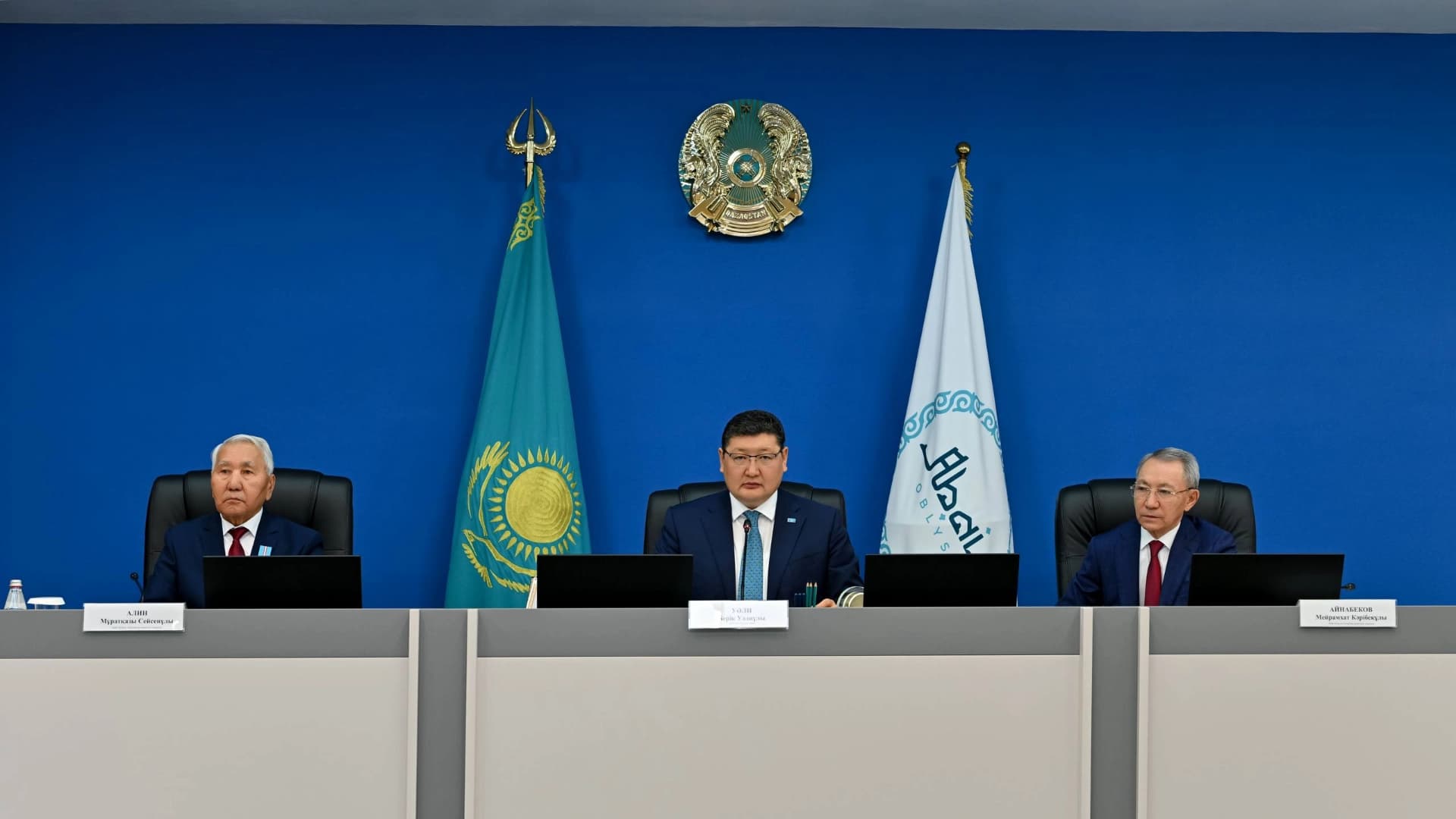 Изображение записи