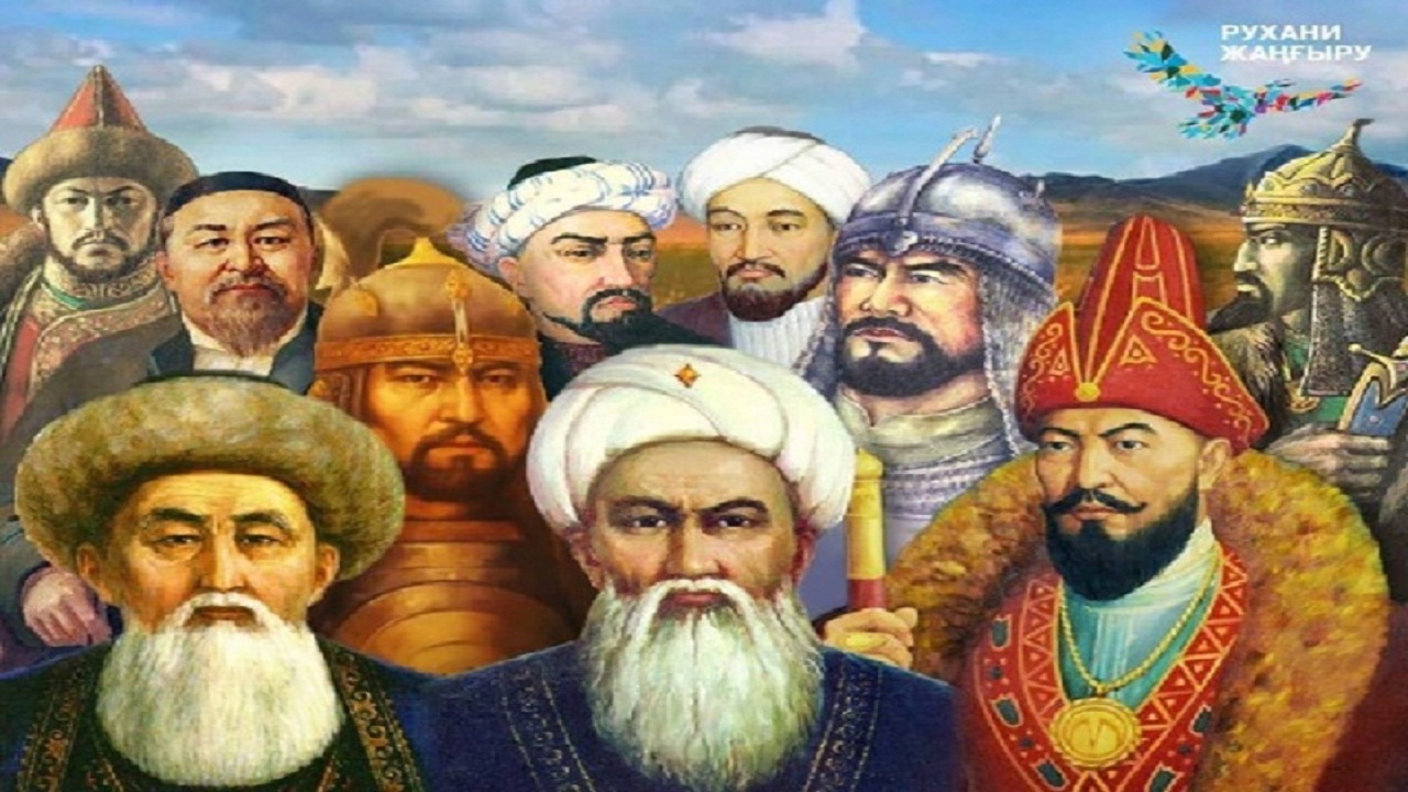 Все ханы казахстана
