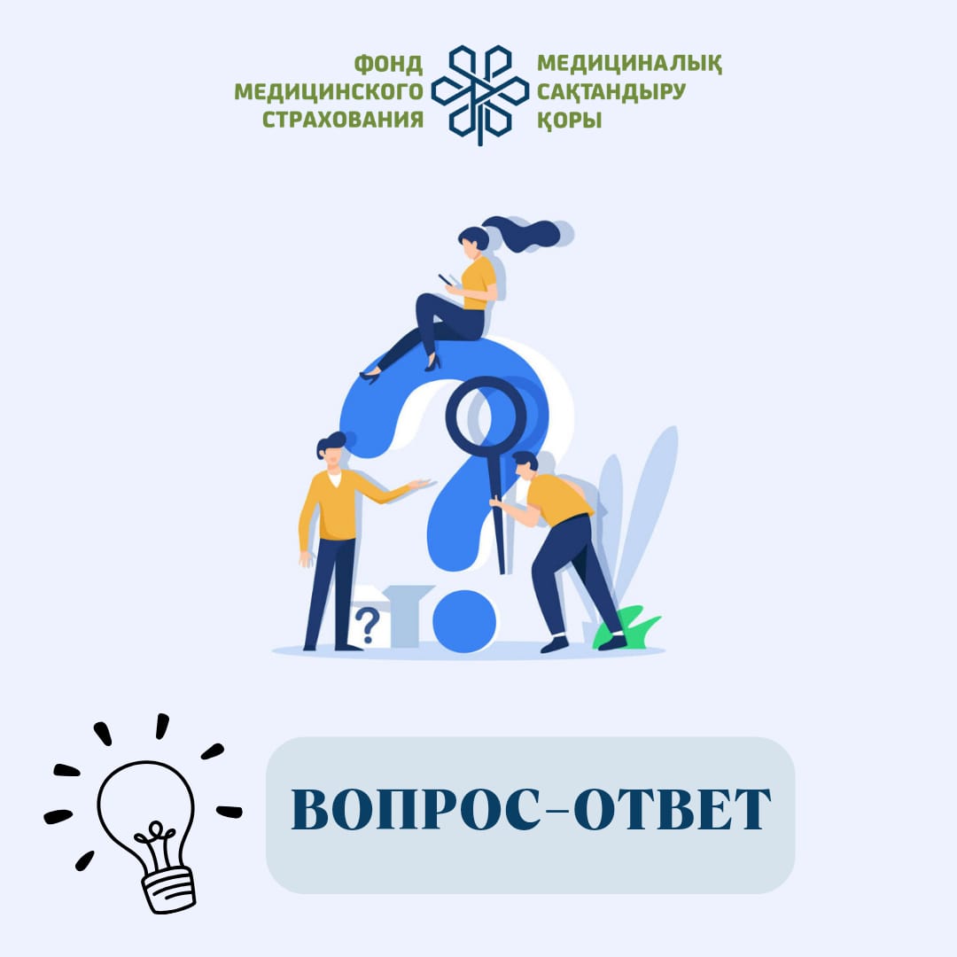 Шаги в месяц